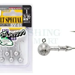 Decoy Główki SV-61 Salt Special