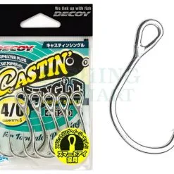Decoy Haczyki Castin Single JS-5