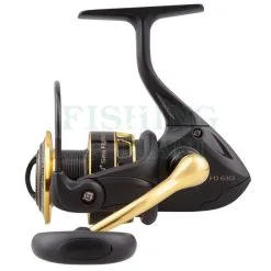 Dragon Kołowrotki Sea Fighter H.D.