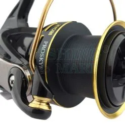 Ryobi Kołowrotki Proskyer Aquapower LT -Wędki Morskie Sklep proskyer aquapower lt vv