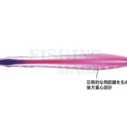 DUO Przynęty Drag Metal Cast Shot -Wędki Morskie Sklep przynety drag metal cast shot s9